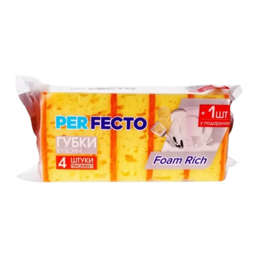 Burete Luxia Vase Perfecto Foam Rich Premium, 5 buc