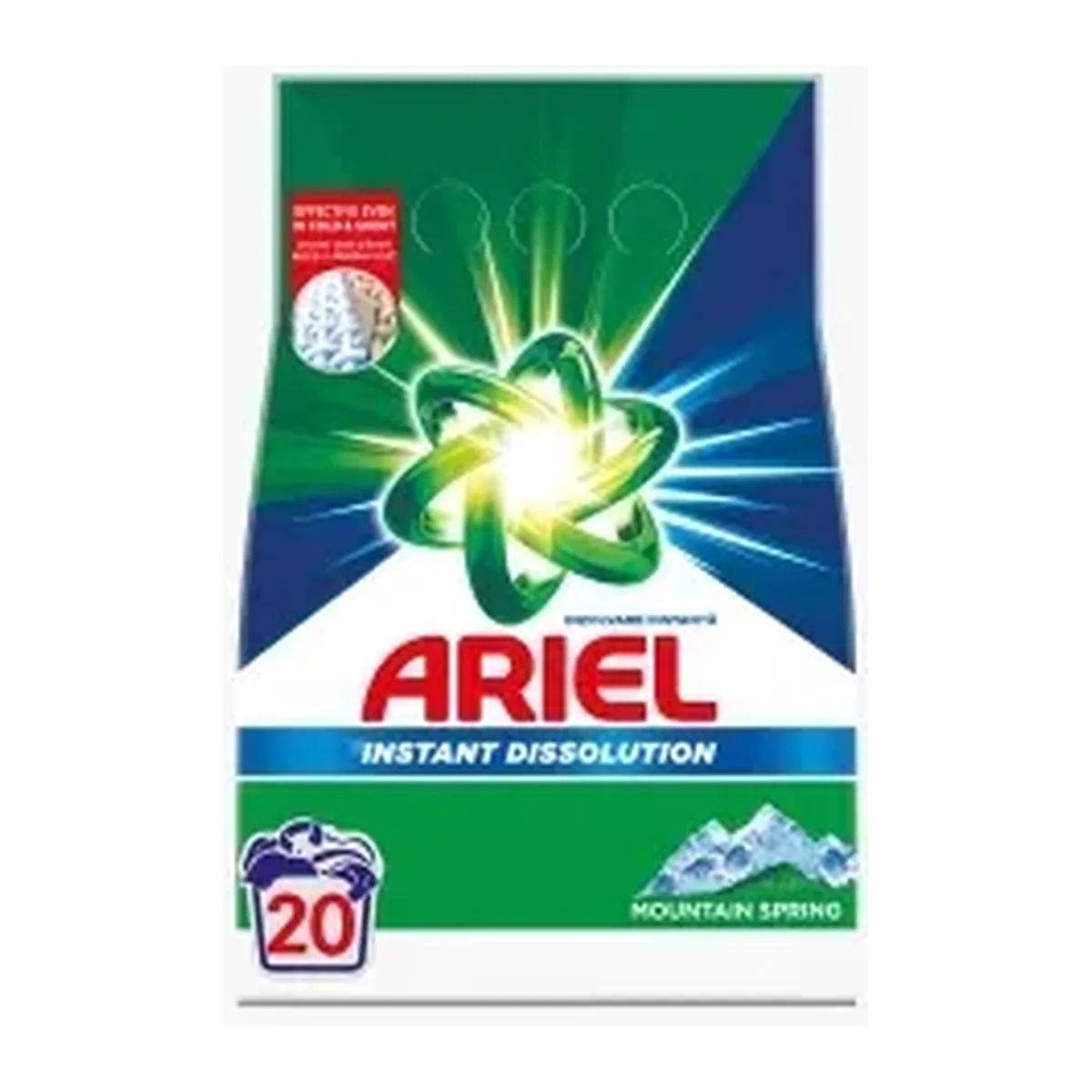 Detergent pudră Ariel Automat Mountain Spring