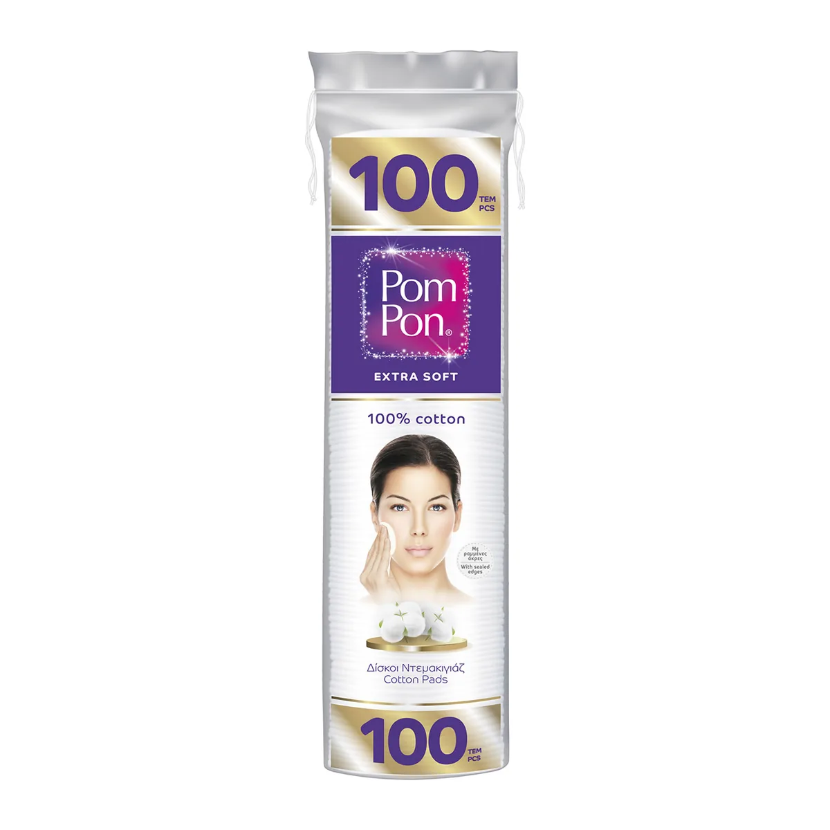 Dischete demachiante Pom Pon