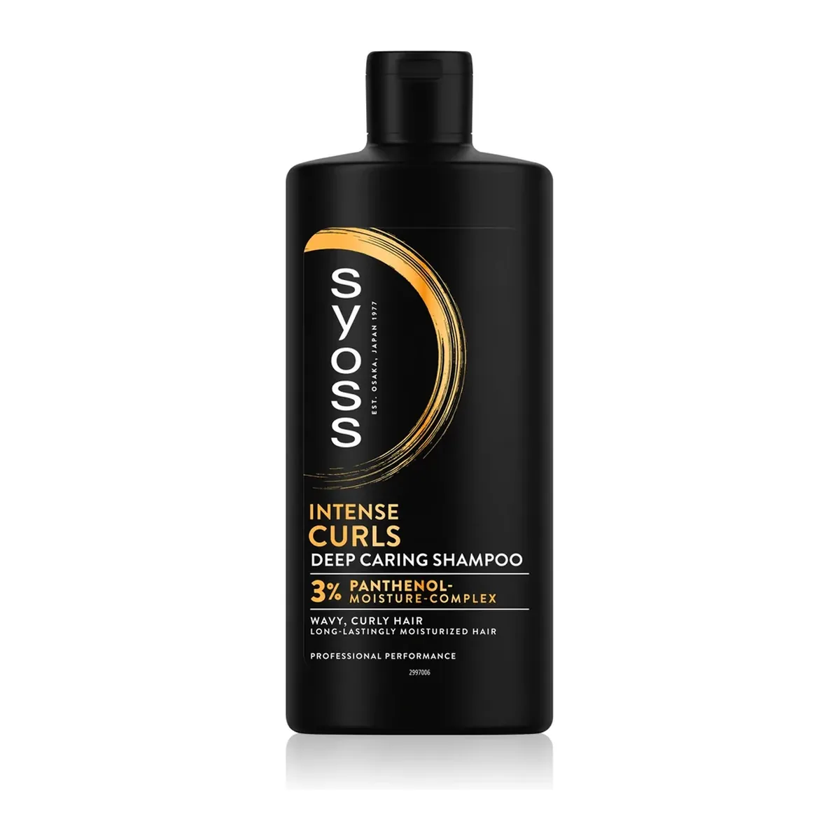 Șampon Syoss curls